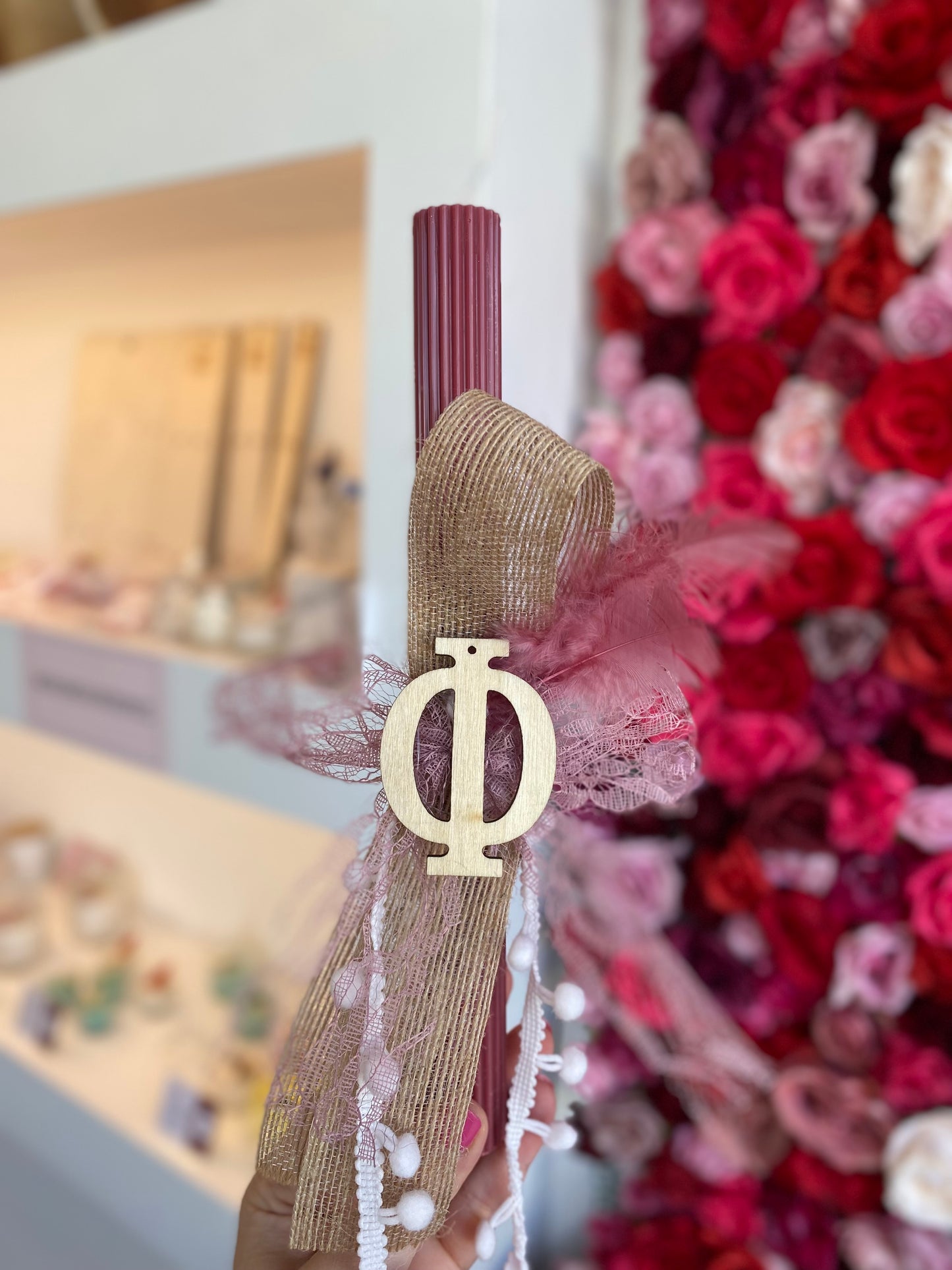 Αρωματική Λαμπάδα - Αρχικό Γράμμα